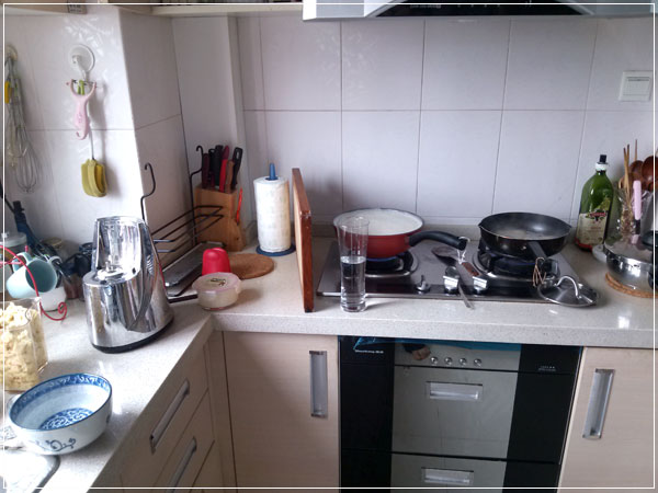 nj-kitchen130115.jpg